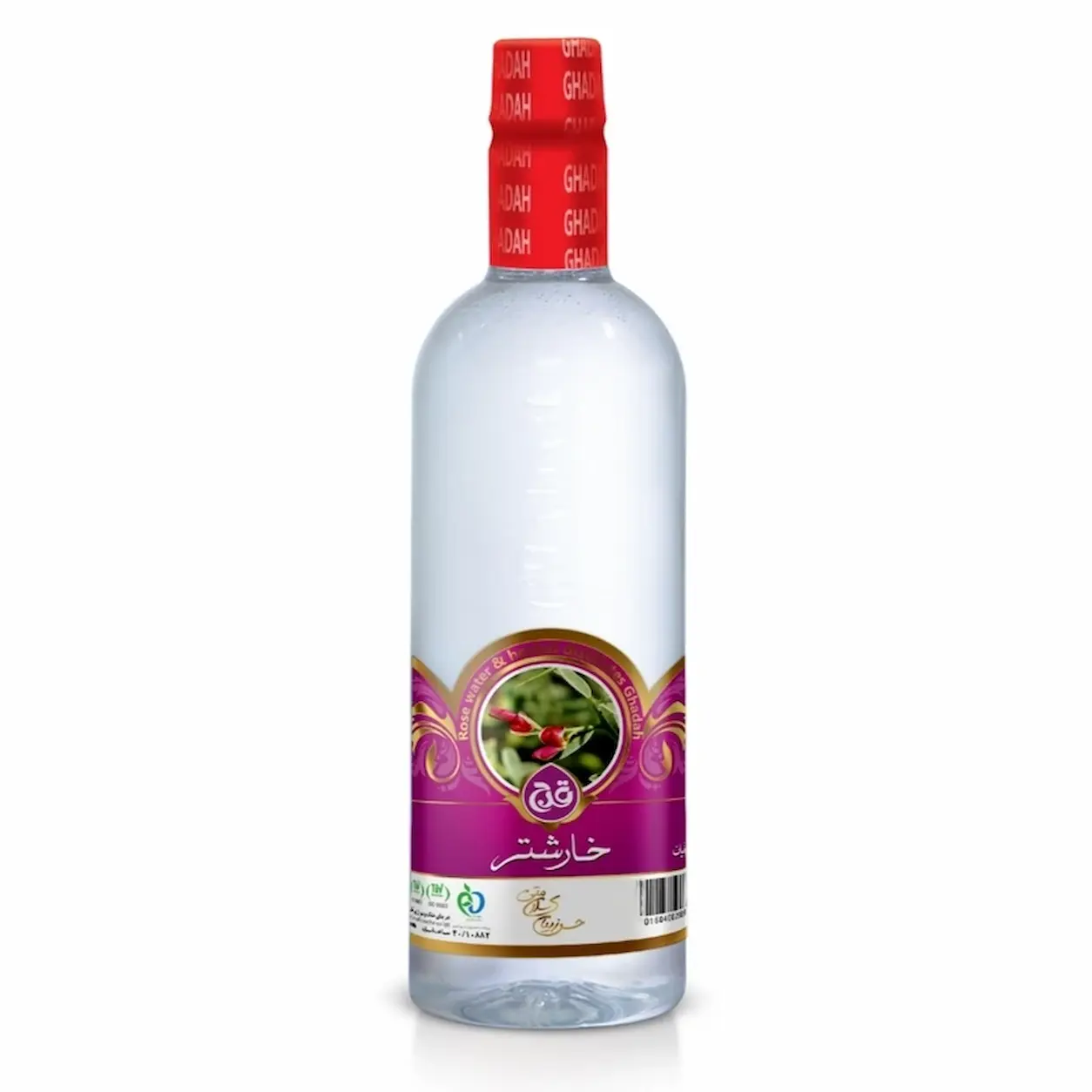 بطری عرق خارشتر قدح