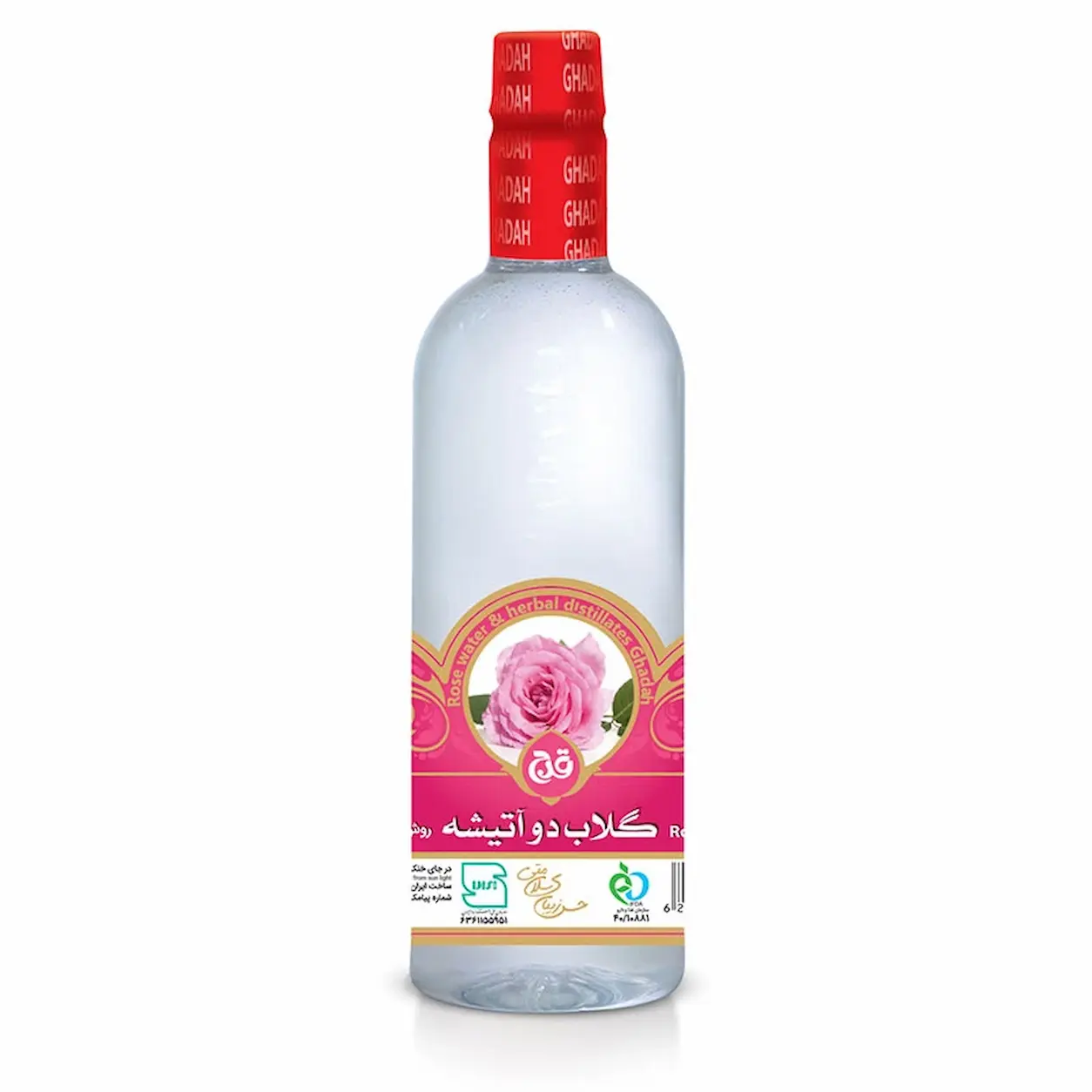 گلاب دو آتیشه قدح